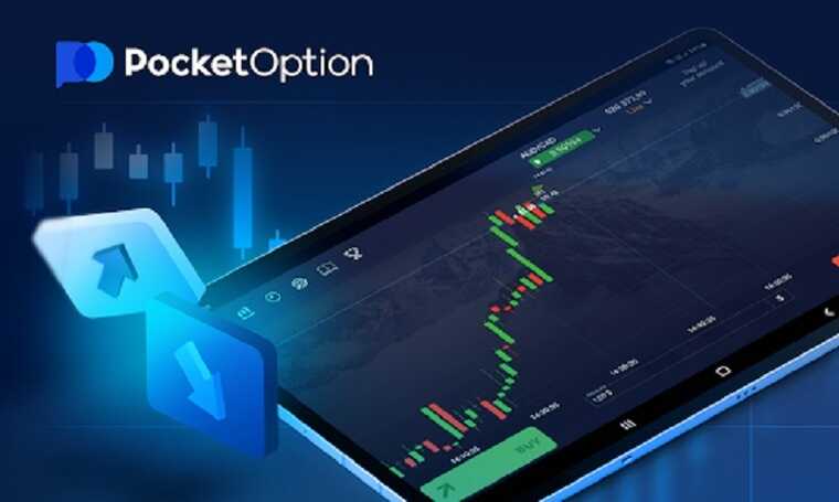 Exploring the Benefits of Pocket Option RU for Modern Traders 1