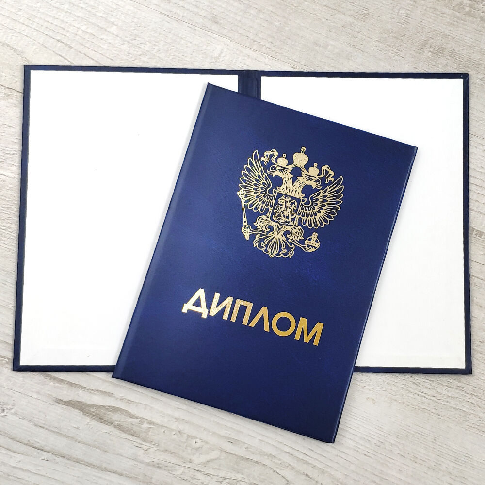 Как правильно составить заявку практическое руководство