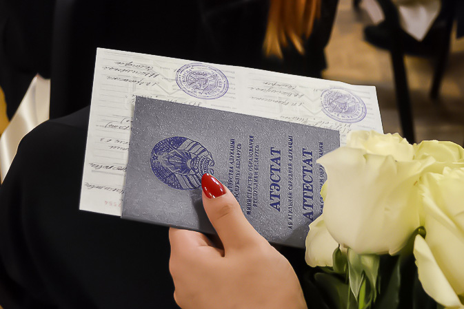 Купить диплом о неполном образовании Все, что нужно знать -490983763